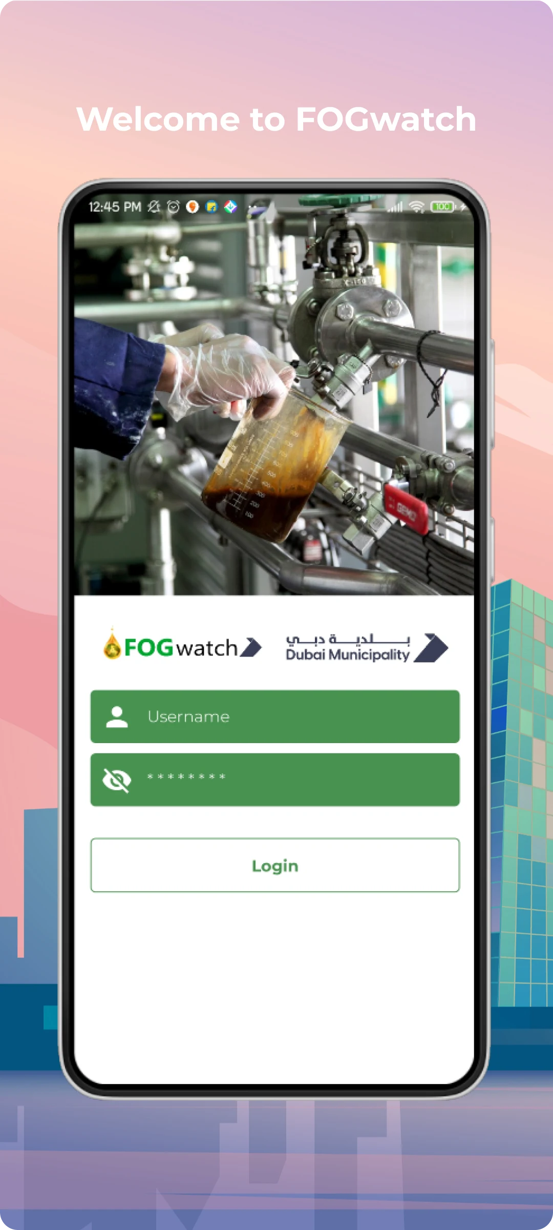 FOGWatch screenshot